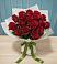 Букет Красные розы в Новоминской